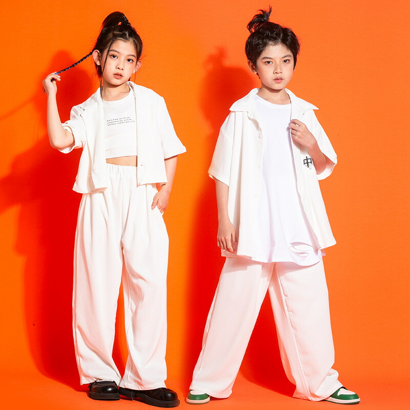 ダンス衣装 キッズダンス衣装 セットアップ 白 シャツ パンツ スーツ 子供服 ヒップホップ HIPHOP ストリート チア B系 jazz 女の子 上下 ジャズダンス 男の子ダンス衣装 キッズダンス