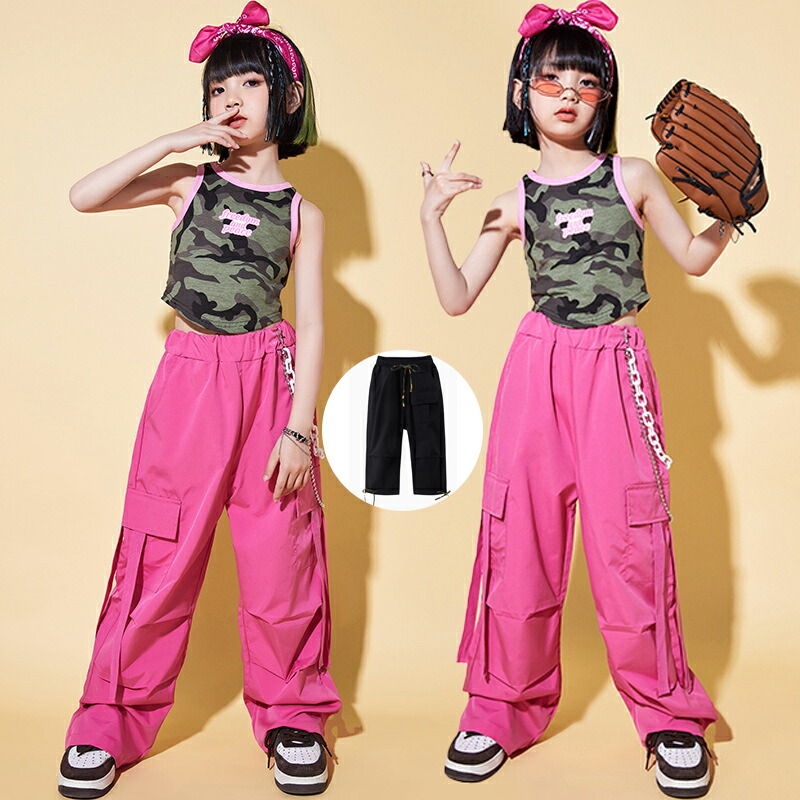 キッズ へそ出し トップス ダンス衣装 カーゴパンツ 迷彩 ダンクトップ 袖なし ピンク 黒 パンツ ワイドパンツ ヒップホップ 韓国 キッズダンス衣装 HIPHOP 子供 ステージ衣装 セットアップ